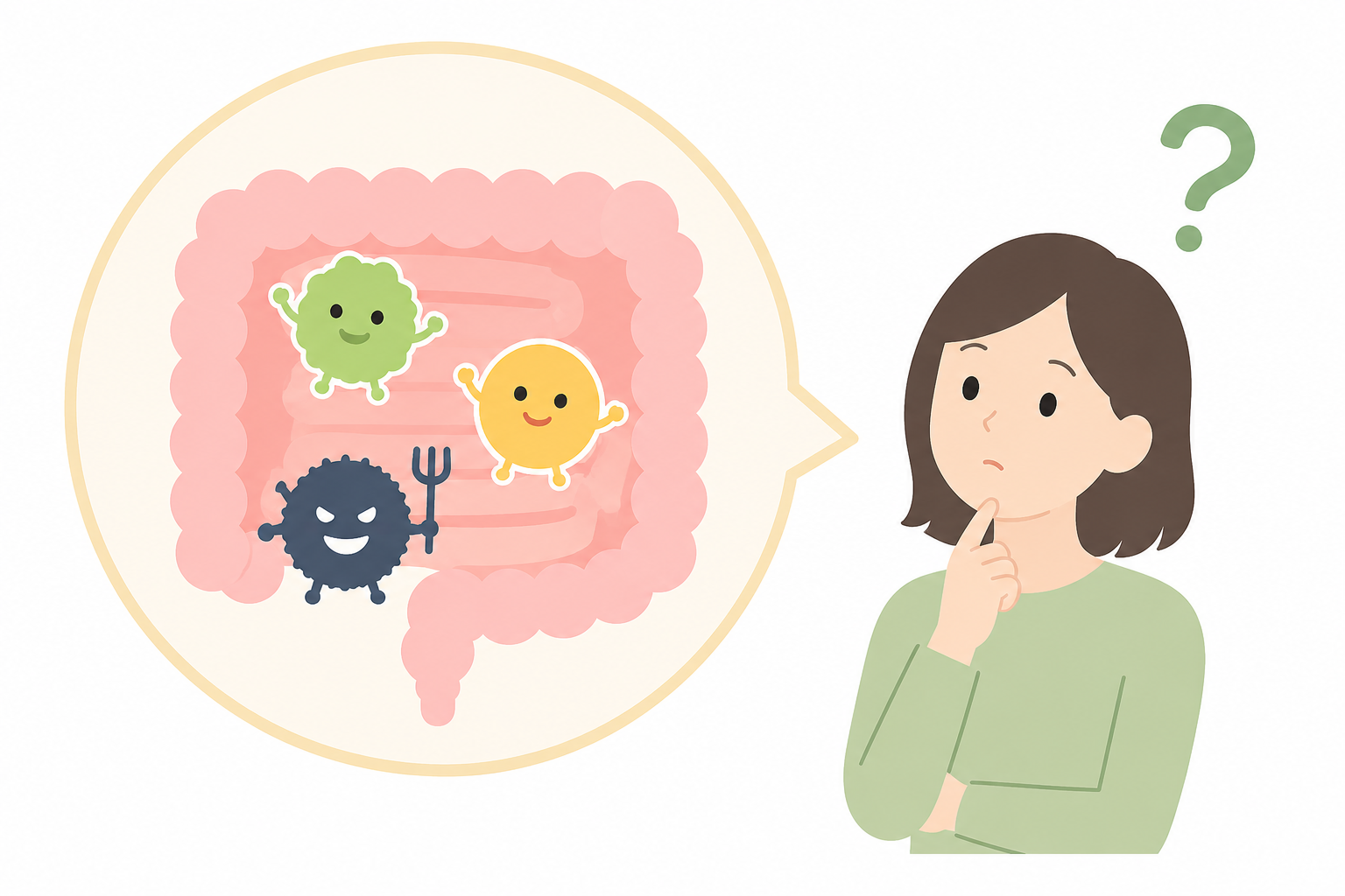 腸内環境について考えている様子